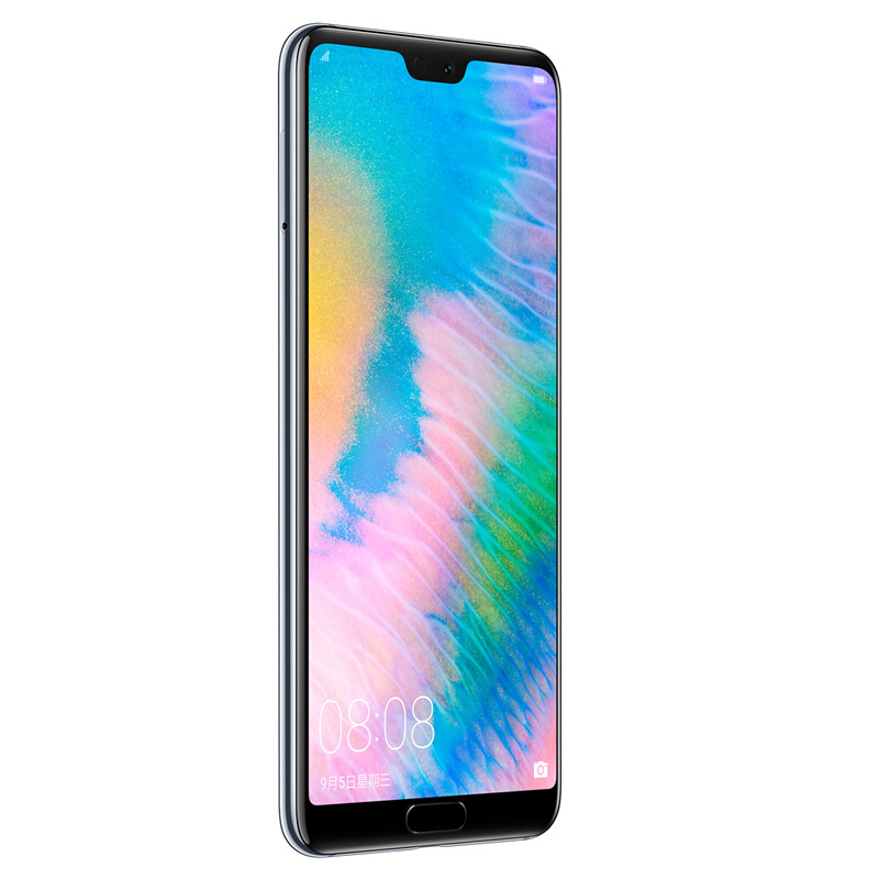 华为(HUAWEI) P20 Pro 全面屏 全网通版 6GB+128GB 极光闪蝶色 移动联通电信4G手机 双卡双待