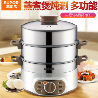 苏泊尔（SUPOR）ZN28YK807-150 多功能不锈钢家用电蒸锅 大容量 双层电蒸笼三层大容量防干烧定时功能