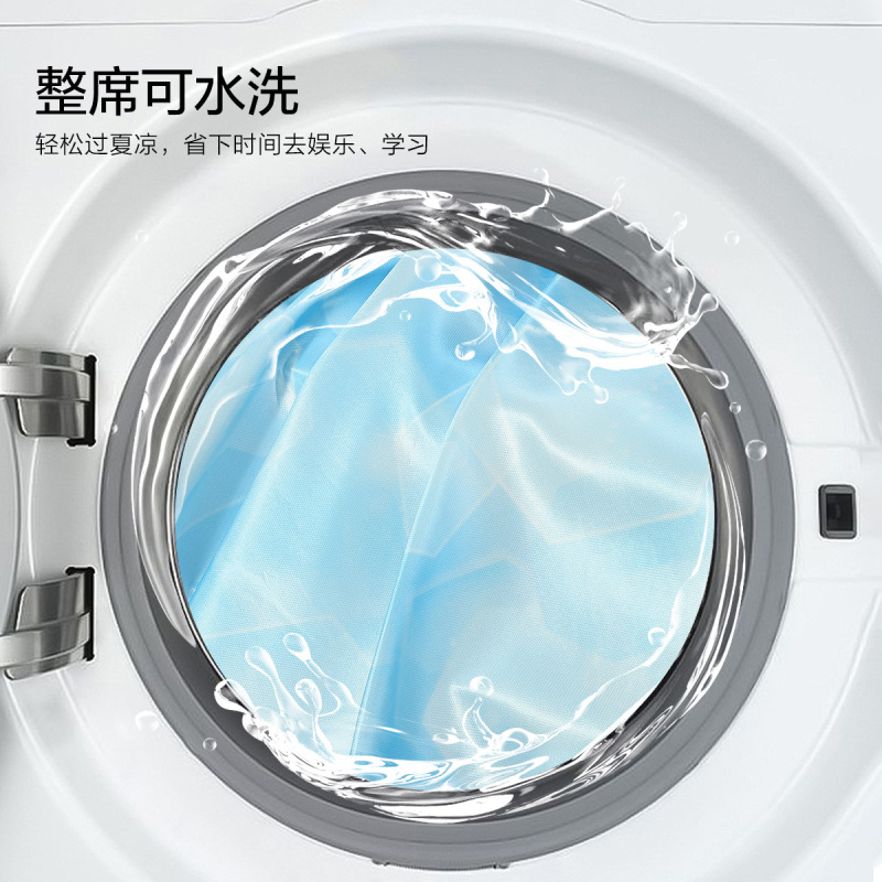 水星家纺凉席夏季可水洗印花冰丝席宿舍A类抗菌床上用品23新品