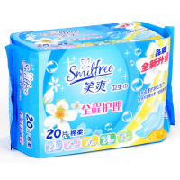 笑爽卫生巾全程护理棉柔丝薄20片880