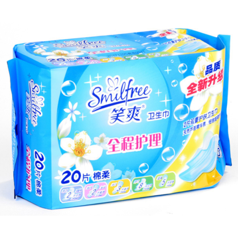 笑爽卫生巾全程护理棉柔丝薄20片880