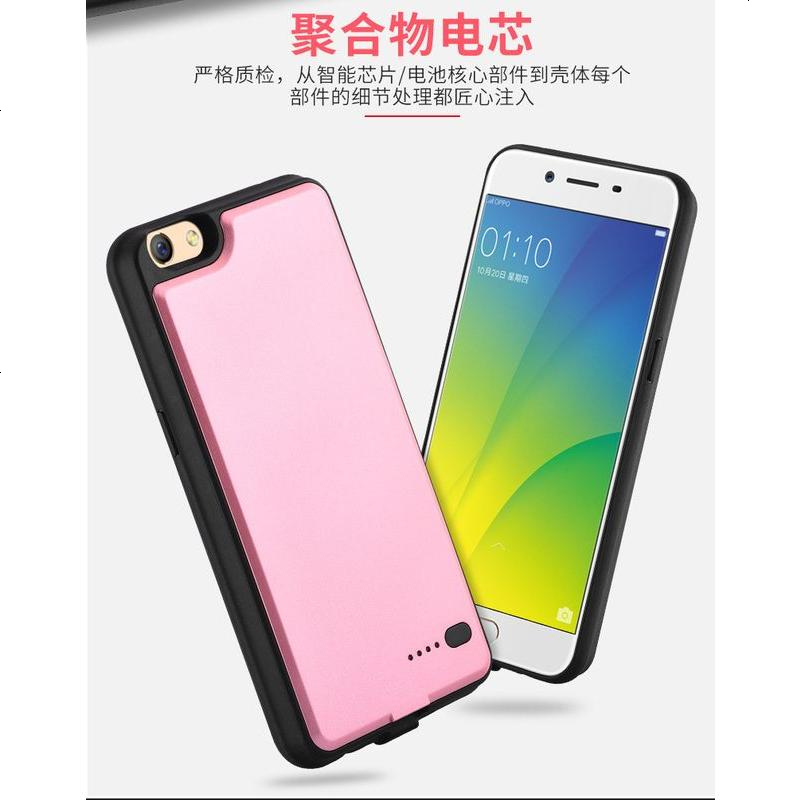 do dower移动电源vivox7报价_参数_图片_视频_怎么样_问答-苏宁易购