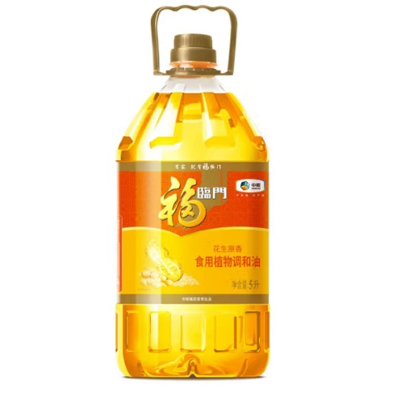 福临门食用油花生原香食用植物调和油5l视频