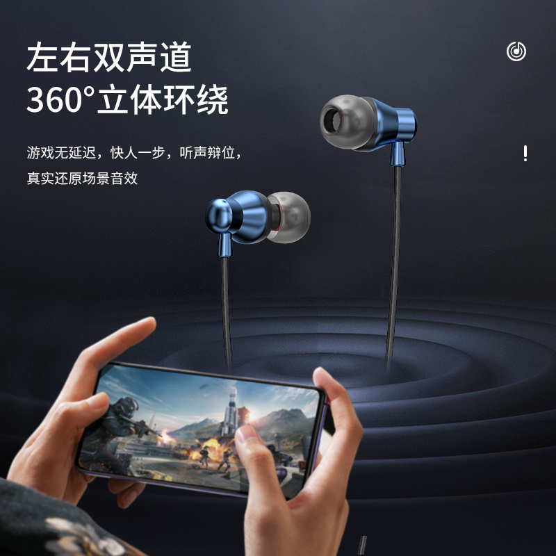 纽曼有线耳机XL16 Type-c 黑色 入耳式久戴不痛HIFI环绕立体声适用安卓OPPO手机笔记本平板多功能线控