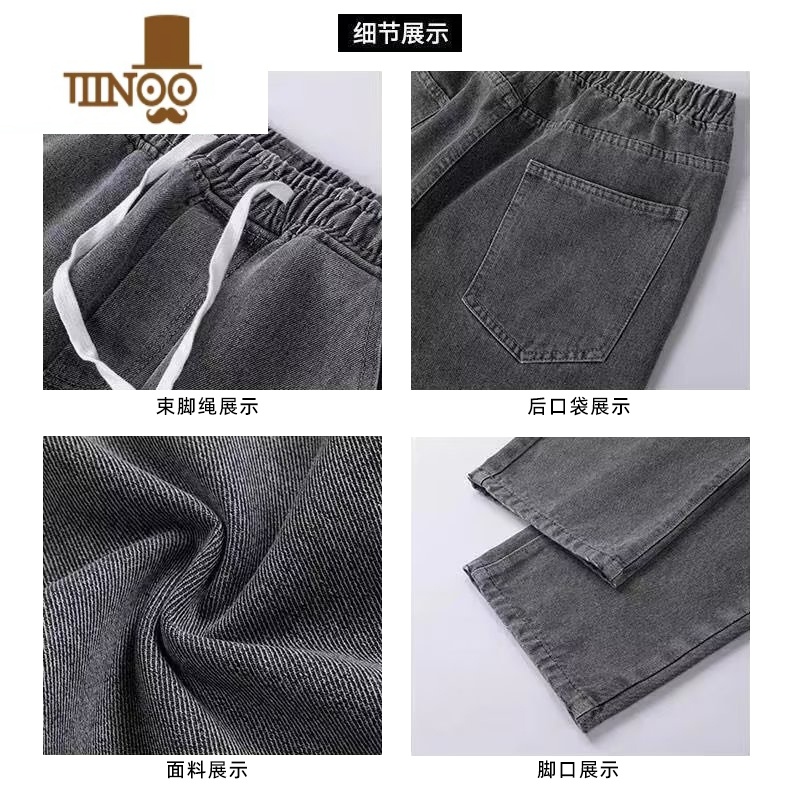 YANXU牛仔裤男夏秋季耐磨多口袋松紧腰裤子男潮流港风男士阔腿直筒长裤高清大图