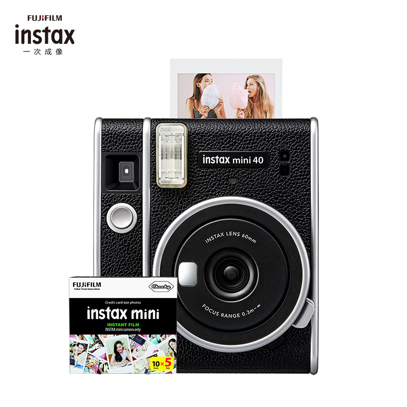 富士(FUJIFILM)INSTAX 一次成像相机 立拍立得 胶片相机 mini40一世风靡礼盒 套餐三(含50张相纸)
