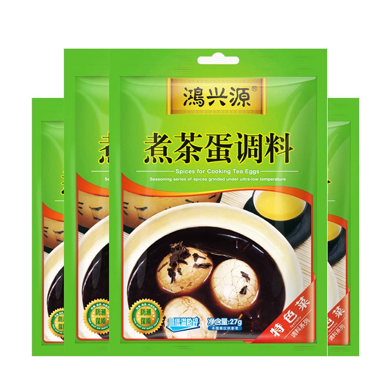 [鸿兴源]茶叶蛋调料27g*4袋套餐低温煮茶蛋调料包五香卤蛋料配方卤料包调料卤肉