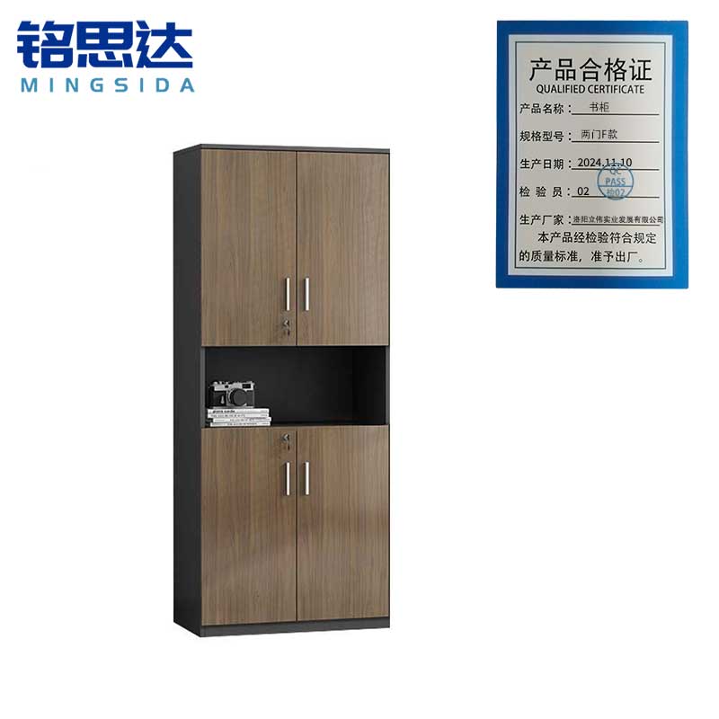 铭思达书柜两门F款台高清大图