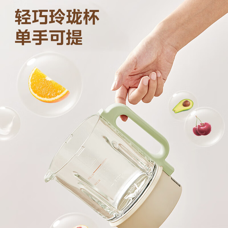 美的(Midea) 破壁机 家用豆浆机 智能预约立体加热榨汁机多功能果汁机宝宝辅食料理机 一机双杯 ⭐⭐1L|旗舰 安睡