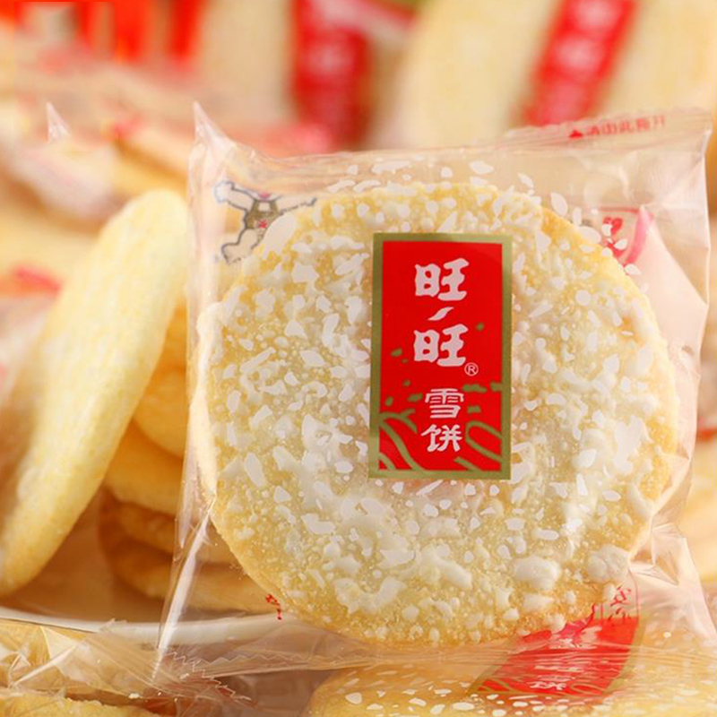 旺旺雪饼 520g/袋