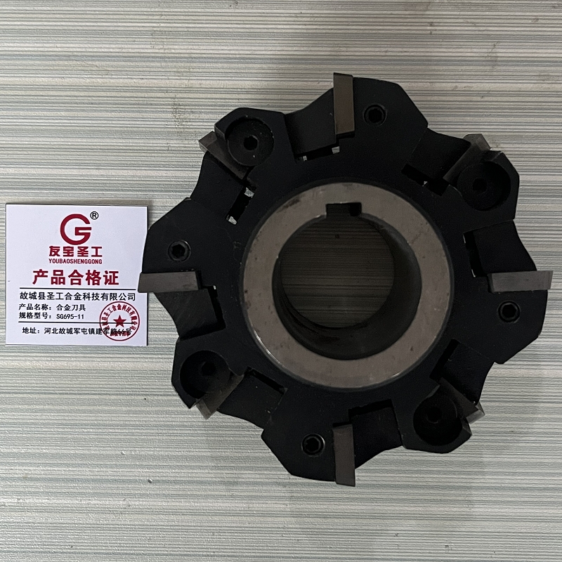 友宝圣工/合金刀具/SG695-11/把高清大图