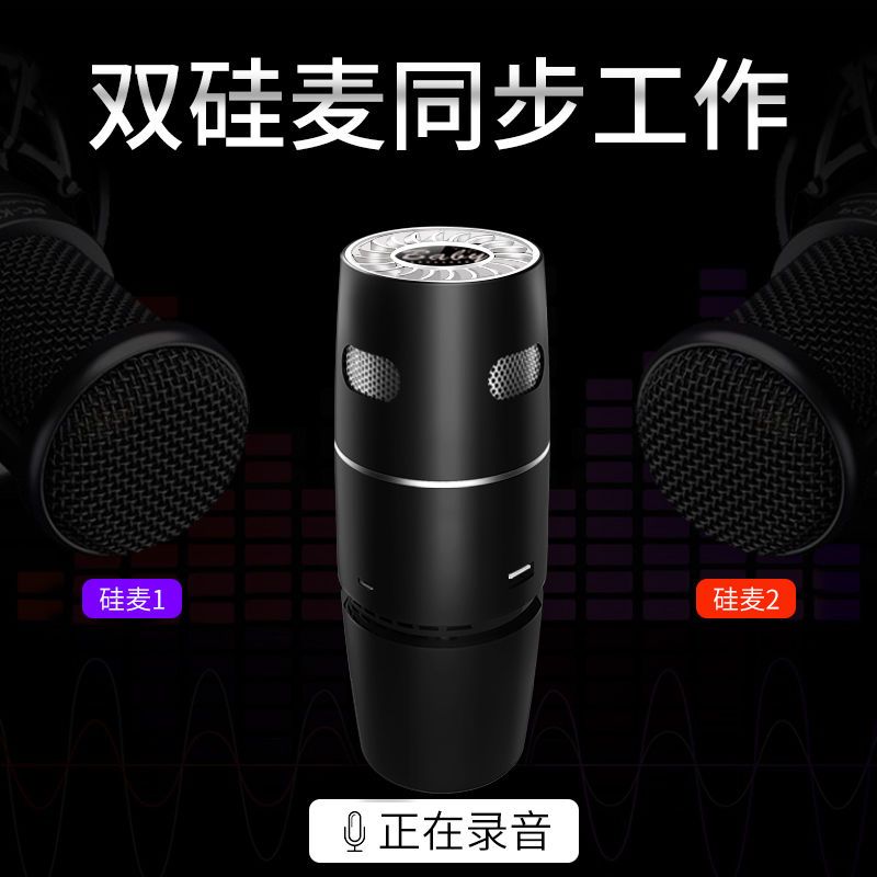 车载空气净化器家用汽车车用负离子氧吧杀菌车内香薰除异味除甲醛|象牙白 普通款+滤网【不带定位】