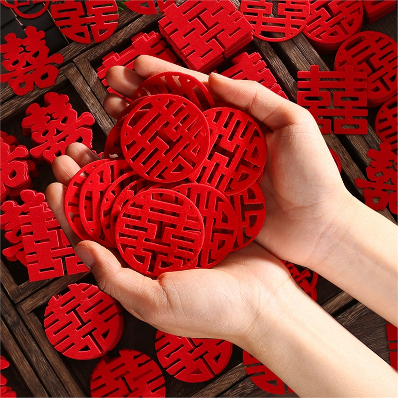 结婚用品法耐大全手抛喜字婚房布置装饰备婚囍字婚礼喜子婚庆小喜字贴