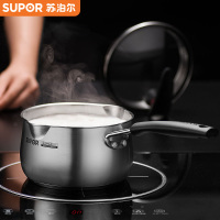 苏泊尔SUPOR小红圈304不锈钢奶锅可立盖加厚复底婴幼儿辅食锅电磁炉燃气通用-16CM