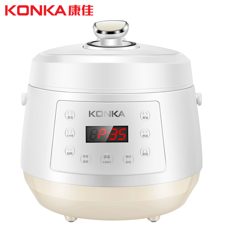 康佳(KONKA)电压力锅家用2L迷你小微电脑压力锅加厚不沾油黑晶内胆单胆