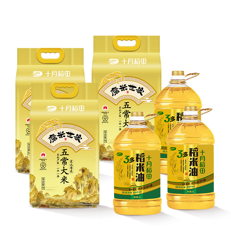 十月稻田中秋春节五常大米稻米油组合 15kg+15L高清大图