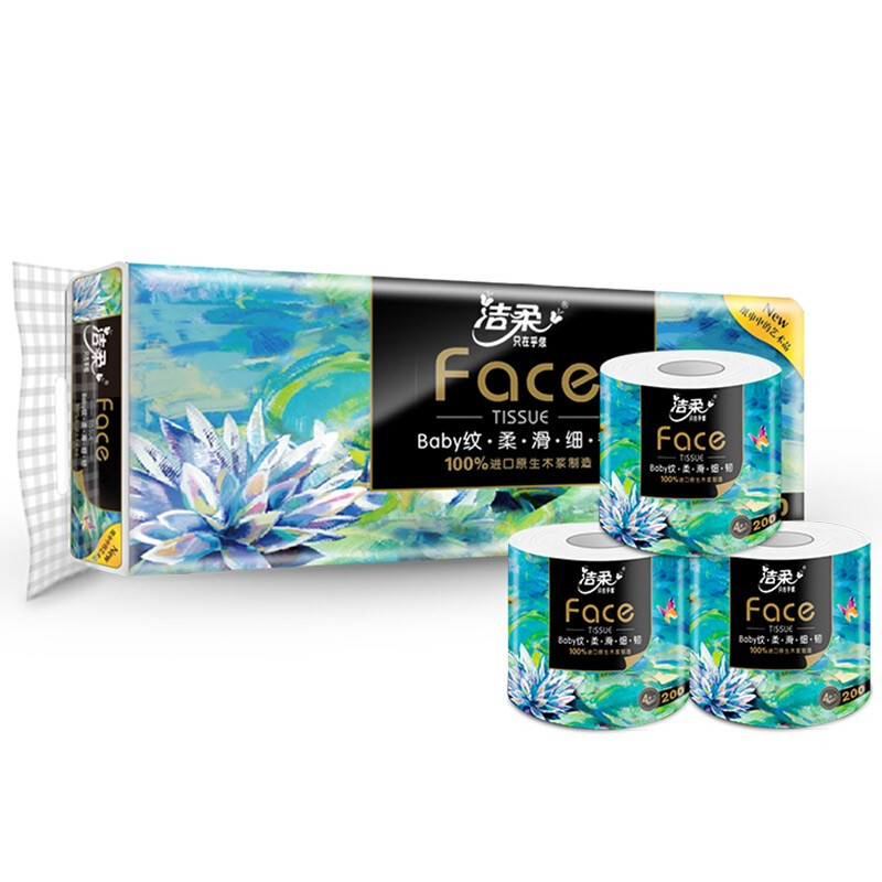 洁柔 4层有芯卷纸 艺术油画Face卫生纸 200g*20卷 BJ203-10E