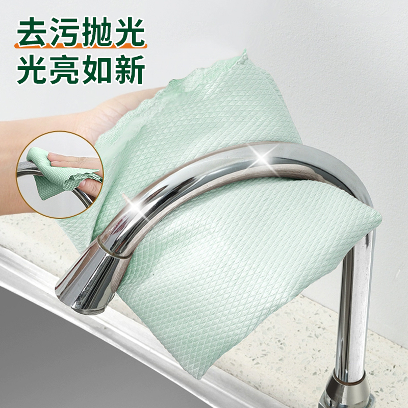 一倍鱼鳞抹布官方旗舰店加厚加大无痕擦玻璃无水印清洁布不留水渍