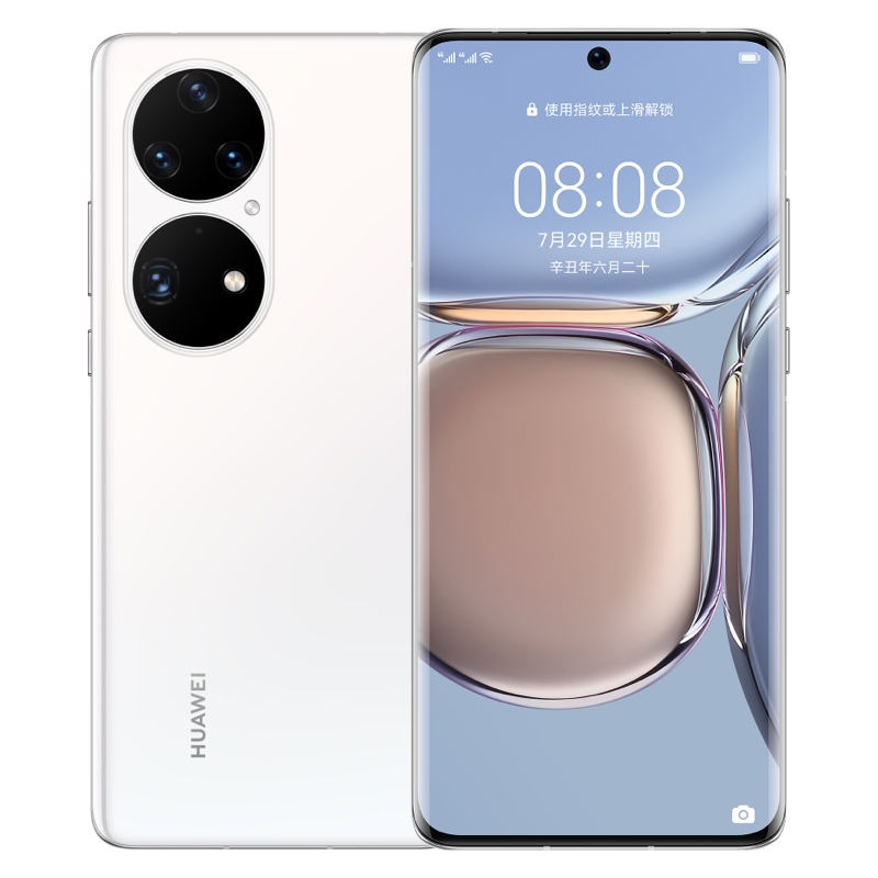 华为/HUAWEI P50 Pro 8GB+256GB 雪域白 搭载HarmonyOS2 支持66W快充 原色双影像单元 万象双环设计 移动联通电信全网通手机