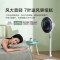 美的(Midea) 电风扇 SAD35EA 家用遥控 落地扇台式 七叶智能立式电扇台扇宿舍卧室摇头 7叶智能遥控 易拆洗