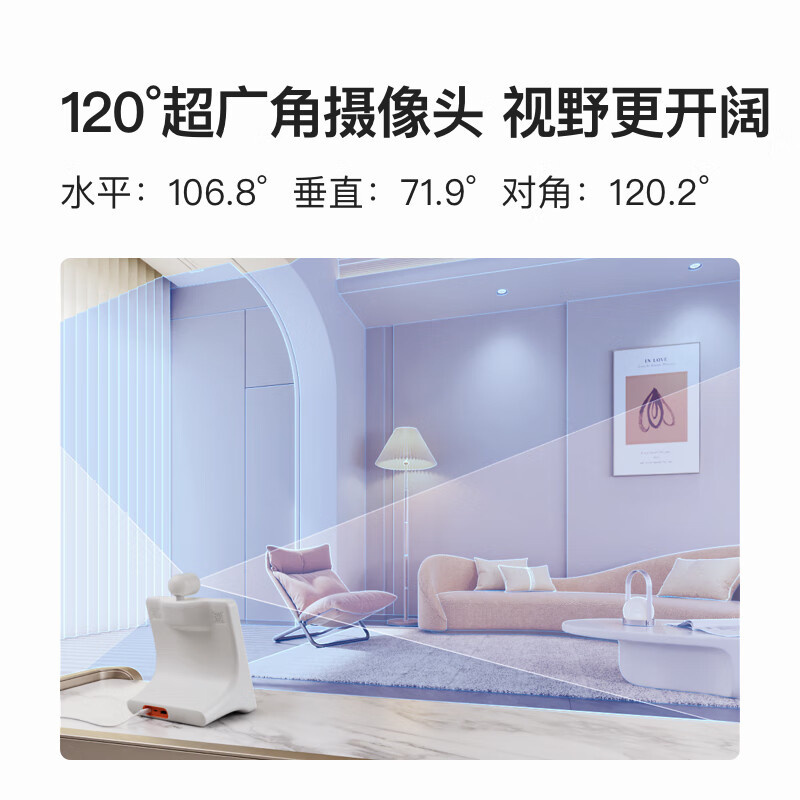 小度 智能屏X9 8英寸大屏 白色 云台360度摄像 红外夜视 视频通话 蓝牙音箱触屏音响
