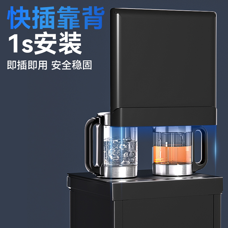 美菱茶吧机MY-M511 温热款 触控大彩屏 双壶高清大图