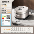 美的(Midea)电饭煲MB-5C98H 5L [香甜精铁釜]IH加热