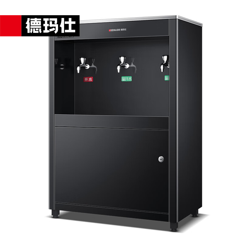 德玛仕DEMASHI直饮水机商用学校烧水机工厂单位办公室开水器直饮机净水器SRZ-30/SRZ-3L-LG一开两温全黑高清大图