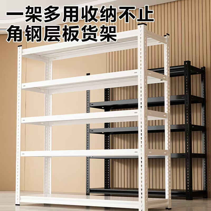 眷忆城JYC325置物架长100cm*宽40cm*高50cm 一个 白色(计价单位:个)高清大图