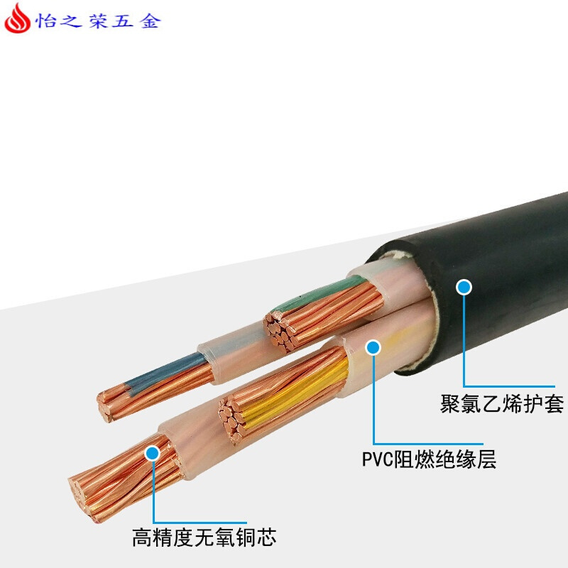 NEW限定品】 フジクラダイヤケーブル CV3.5SQ×4心 600V CVケーブル 切売 10m以上1m単位