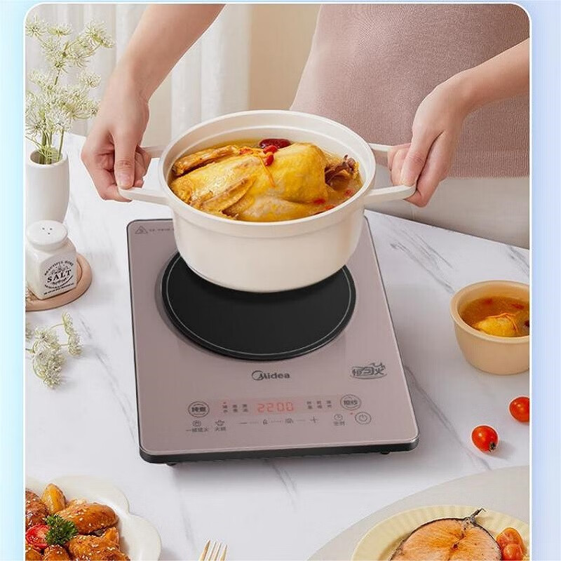 美的(Midea)MC-22MB02 电磁炉恒匀火3D悬浮大火力耐刮九档火锅炒菜烧水烧汤定时活力红高清大图