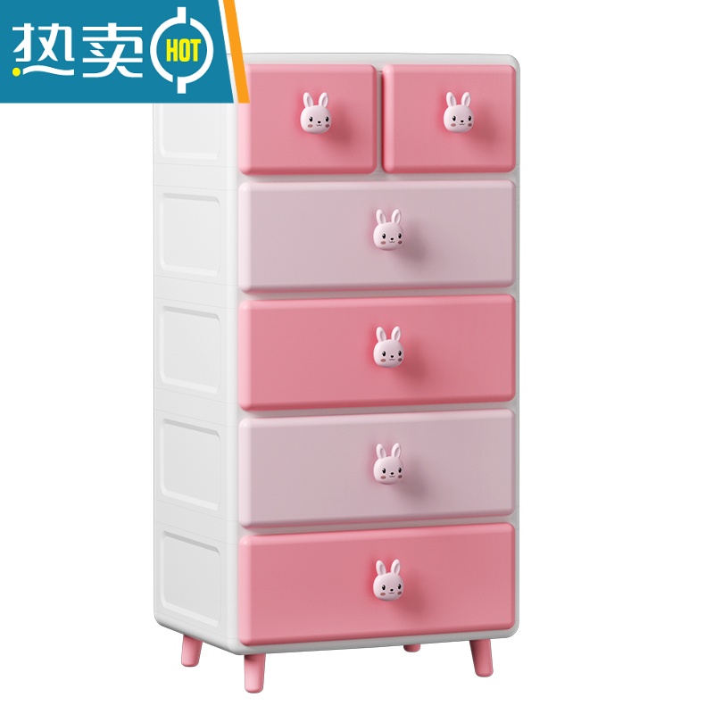 敬平加厚收纳柜子抽屉式宝宝衣柜零食衣物婴儿童储物柜塑料五斗柜高清大图