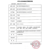 迈德斯特(MAIDESITE)轮椅SDLY-114 老年残疾人折叠轻便代步车 铝合金手动助行车 大轮稳固 带手刹 防后滑
