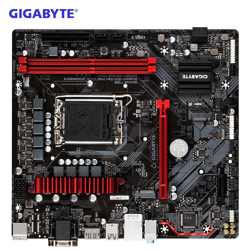 技嘉B660M GAMING DDR4+12代英特尔 i5-12400CPU 主板套装