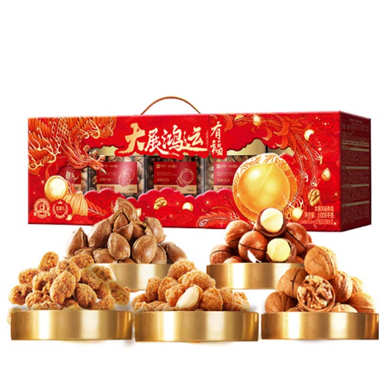 良品铺子坚果礼盒 每日坚果大展鸿运有福1005g(罐装)高清大图