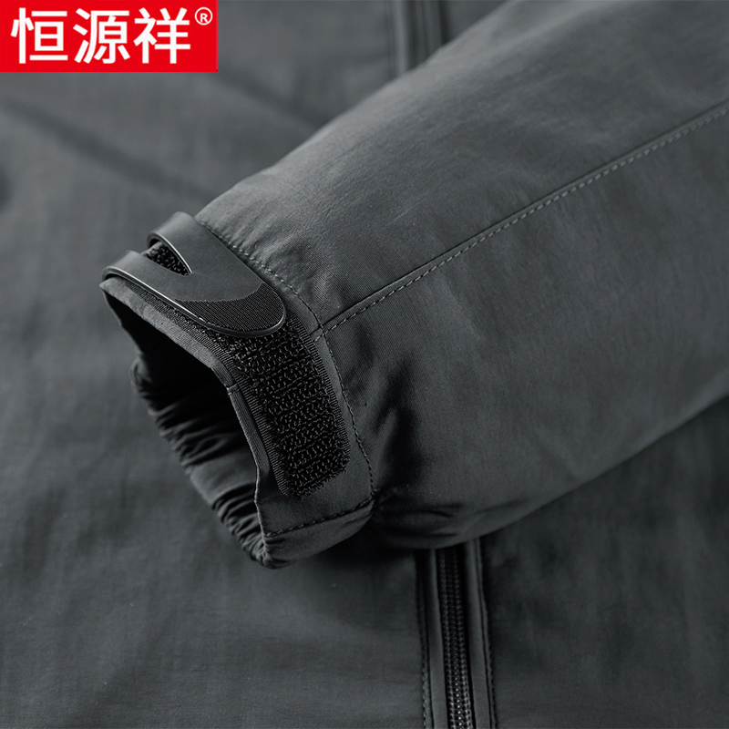 恒源祥加绒加厚冲锋衣外套男秋冬季运动户外工装防风防水男士夹克高清大图