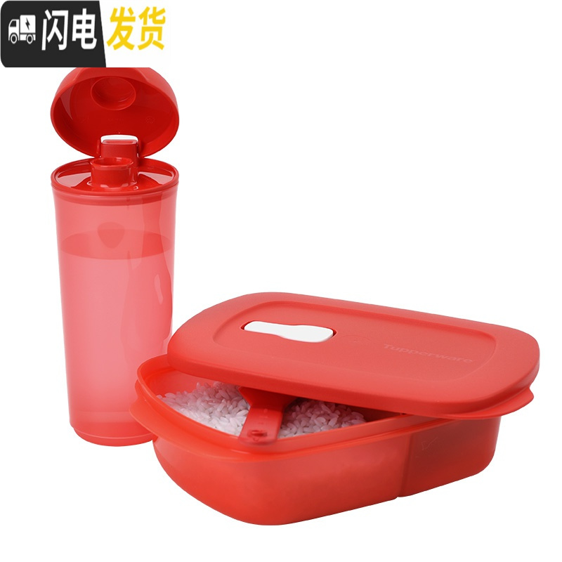 三维工匠 长方微波分隔午餐套装 便携分格饭盒方形密封便当盒保鲜盒