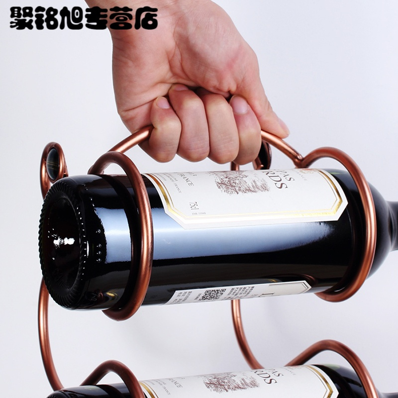 酒架 铁艺红酒架 酒瓶酒杯架 多瓶款叠加酒架 展示架 葡萄酒架子 家居酒柜摆件装饰-S珠花四瓶款