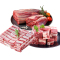 货出六盘 宁夏西吉县精品牛羊肉组合 (羊排骨、牛腱、牛腩切块)各2斤