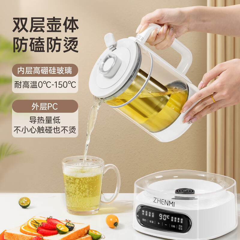 臻米 养生壶ZMSH-T01 钛发热盘养生壶 家用小型多功能烧水壶触控式 白色高清大图