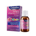 ostelin 奥斯特林 新生儿宝宝婴儿维生素d3滴剂 补钙 2.4ml 适合12月-12岁以下宝宝