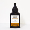 沐迅适用惠普激光打印机耗材 易加粉硒鼓加墨粉 惠普12a碳粉 适用惠普m1005 1020 惠普110a碳粉适用惠普136w136a/nw