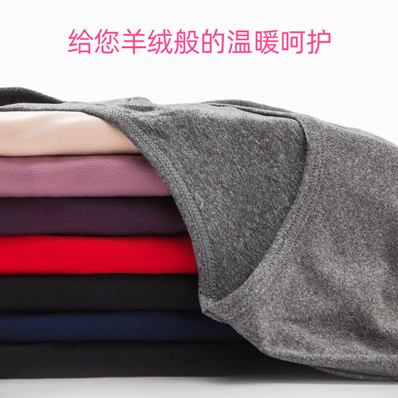 猫人女士磨毛秋衣秋裤速暖黑科技保暖内衣套装轻薄蓄热棉毛衫