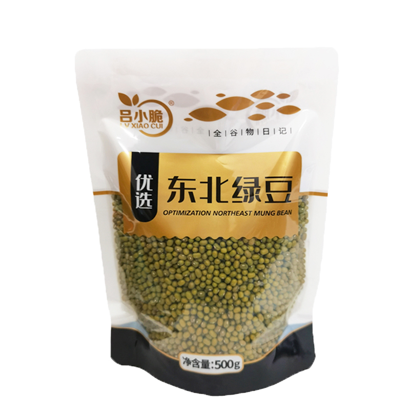 吕小脆 清凉一夏组合 2060g/盒