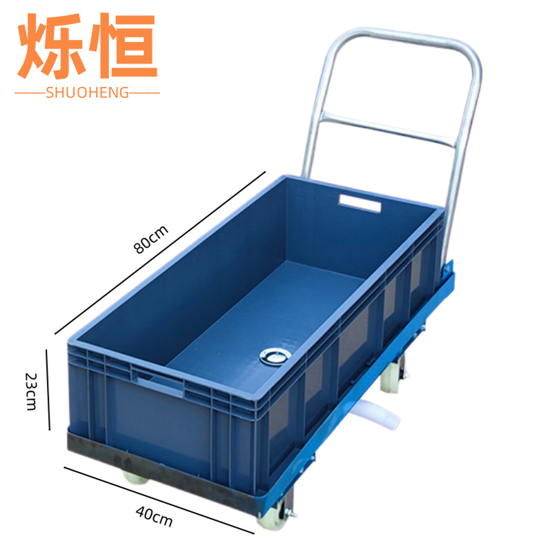 烁恒高清大图