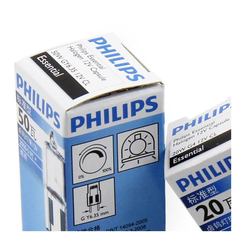 飞利浦(Philips) 卤素卤钨灯珠插泡插脚 灯泡12V 50W GY6.35 单支