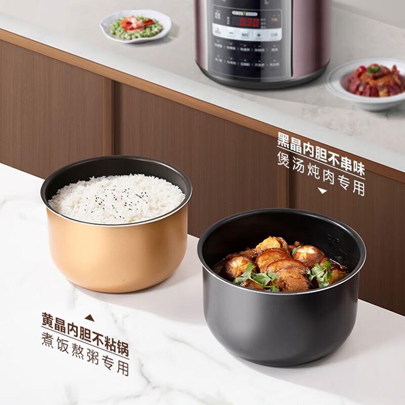 美的 MY-E627 压力锅 6L高清大图