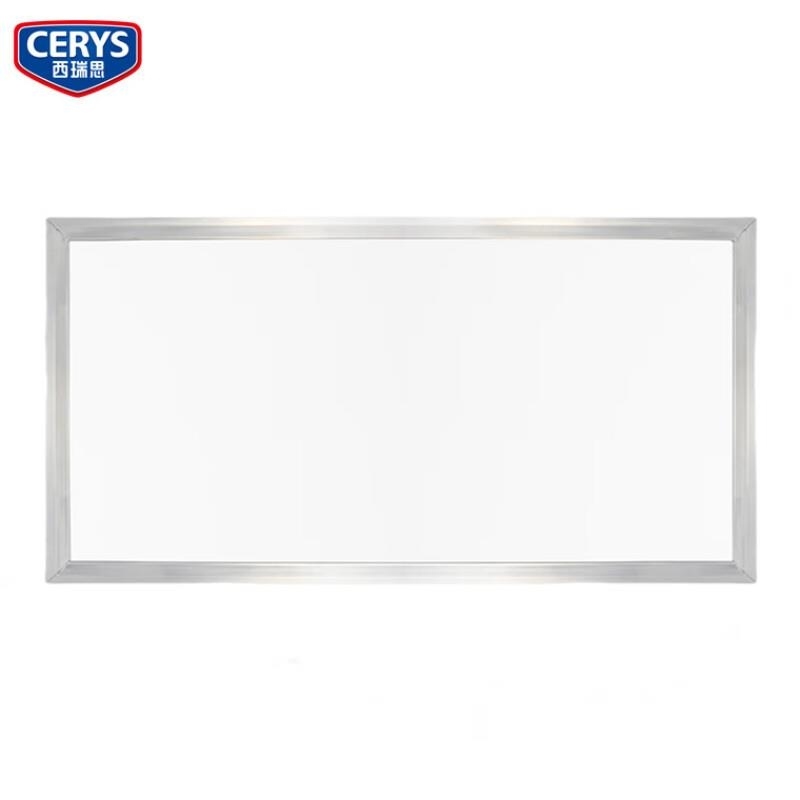 西瑞思LED平板灯 集成吊顶面板灯XRS-JC 白光 300*600 40W/块高清大图
