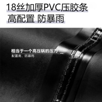 苏宁宜品 电动车雨衣(红色/4XL)成人雨披骑行男女全身单人时尚遮脸防暴雨