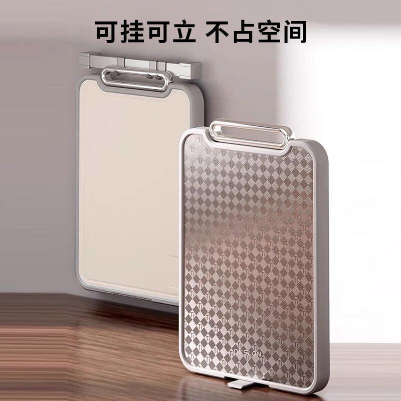 德世朗 纯钛双面抗菌菜板 中号 DFS-CB092A 单位:套高清大图